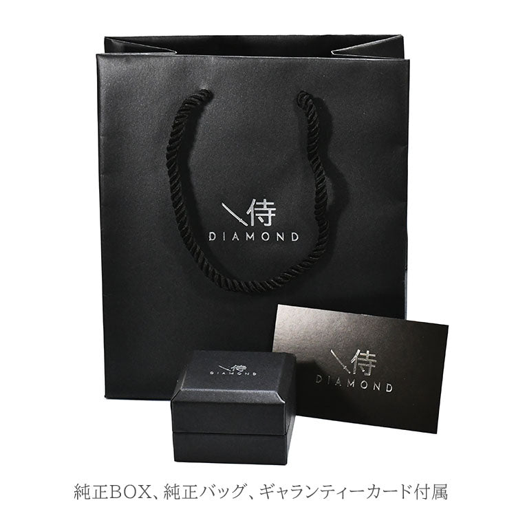 【侍ダイヤモンド】天然ダイヤモンド0.1ct フラワーネックレス H&C G~Iカラー VS~SIクラス プラチナカラー ダイヤモンドネックレス 「セブンフラワー」