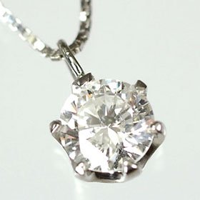 特別価格◆無色透明系天然ダイヤモンド0.30ct使用◆プラチナ製ペンダント