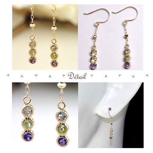 K10YG・アクアマリン&ペリドット&アメジスト ジェムスリーストーンフックピアス