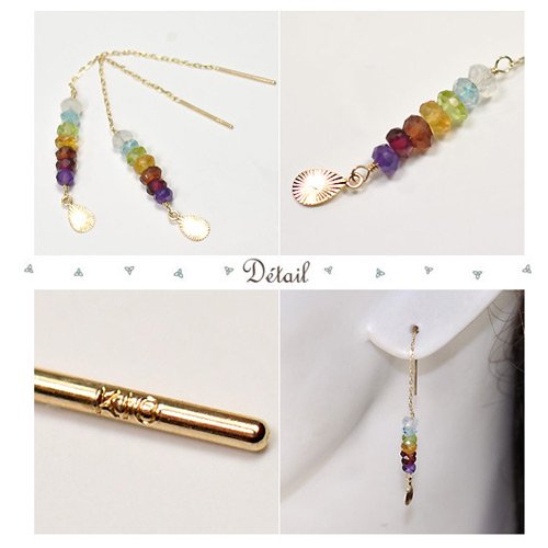 K10YG・7種マルチジェムストーン 幸せの7石アミュレットアメリカンピアス