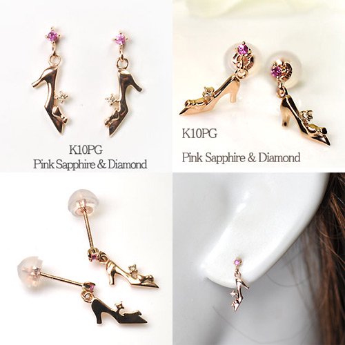 K10PG・ピンクサファイア&ダイヤモンド 幸せの靴ピアス