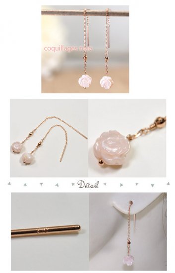 K10PG・ピンクシェル ローズアメリカンピアス