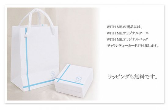 【8月の誕生石】 with me. 枠の中で誕生石が揺れる♪ オープンドロップペンダントネックレス(ペリドット)