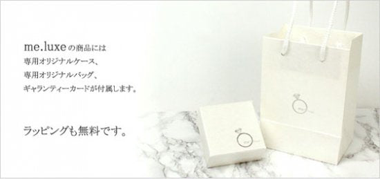 【2月の誕生石】 me.luxe 地金も選べる!誕生石一粒ネックレス(アメジスト)