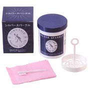 シルバースパークル