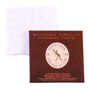 マイクロファイバー クリーニングクロス 70×140mm(2枚入)