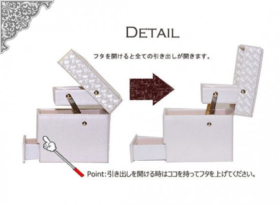 スタイリッシュなスクエアーBOX♪ジュエリーボックス アンジェラ1(引き出し付)