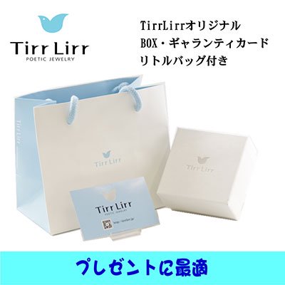 TIRRLIRR ( ティルリル ) パールペンダント(ネックレス) TNSP-002