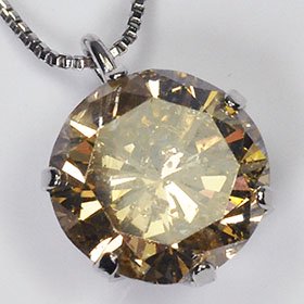 Platinum diamond 1.031ct (FCB, I1, with certificate) Stud pendant (necklace)