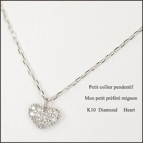 K10WG・ダイヤモンド0.03ct　ハートパヴェペンダント（ネックレス）