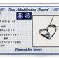 K18WG・ダイヤモンド0.04ct（H&C・鑑別書カード付）　ハートペンダント（ネックレス）