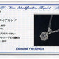 K18WG・ダイヤモンド0.1ct（SIクラス・鑑定カード付）　スタッドペンダント（ネックレス）
