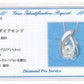 K10WG・ダイヤモンド0.2ct（SIクラス・鑑別書カード付） シンプルペンダント（ネックレス） ダイヤモンド ネックレス ホワイトゴールド