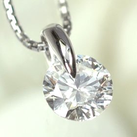 プラチナ・ダイヤモンド0.5ct（Hカラー・SI・GOOD・鑑定書付） 一点留めペンダント（ネックレス）