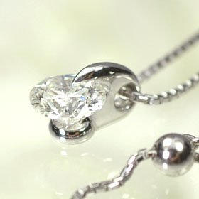 プラチナ・ダイヤモンド0.5ct（Hカラー・SI・GOOD・鑑定書付） 一点留めペンダント（ネックレス）
