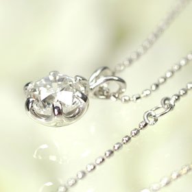 プラチナ・ダイヤモンド1.0ct（Iカラー・I1・鑑定書付）　スタッドペンダント（ネックレス）