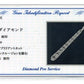 K18WG・ダイヤモンド0.5ct（SIクラス・鑑別書カード付）　グラデーション１０ペンダント（ネックレス）