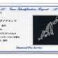 K18WG・ダイヤモンド0.3ct（SIクラス・鑑別書カード付）　スターダスト１０ペンダント（ネックレス）