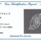 K18WG・ダイヤモンド0.3ct（SIクラス・鑑別書カード付）　アニバーサリー10ペンダント（ネックレス）