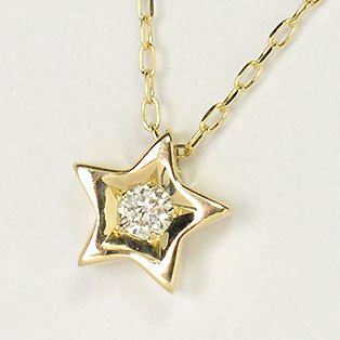 K10・ダイヤモンド0.03ct　スター1粒ペンダント（ネックレス）