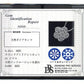 K18WG・ダイヤモンド0.25ct（H&C・鑑別書付）　フラワーパヴェペンダント（ネックレス）