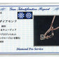 K18PG・ダイヤモンド0.03ct（H&C・鑑別書カード付）　メロディペンダント（ネックレス）