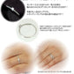 天然ダイヤモンド0.15ct×ホワイトゴールド エレガンスリング 婚約指輪 プロポーズリング