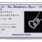K18WG・ダイヤ0.07ct＆ピンクダイヤモンド0.01ct（鑑別書カード付）　ペンダント（ネックレス）