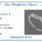 プラチナ・ダイヤモンド0.3ct（SIクラス・鑑別書カード付）　アニバーサリー10リング