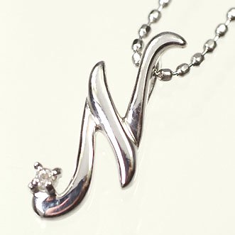 K10WG・ダイヤ0.03ct　イニシャルペンダント「N」