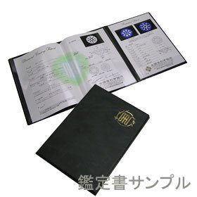 婚約指輪】プラチナ・ダイヤモンド0.5ct（F・VVS・3EX・H&C・鑑定書付