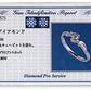 プラチナ・ダイヤモンド0.1ct（H＆C・鑑別書カード付）　アイビーリング