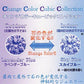 PURE 4C ( ピュア4C ) チェンジカラーキュービックコレクション 幸運の四つ葉のクローバーペンダント（ネックレス） P4C-902