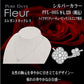 4000円→3200円 PUREDAYS Fleur （ピュアデイズ フルール） ペンダント（ネックレス） PFL-005