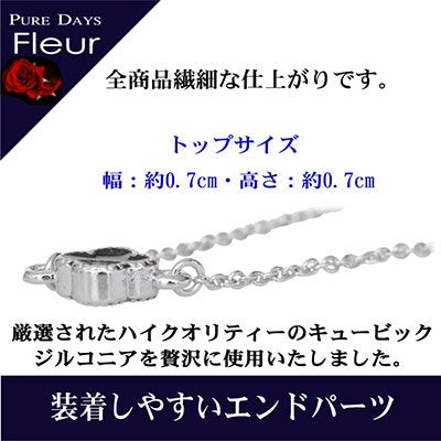 4000円→3200円 PUREDAYS Fleur （ピュアデイズ フルール） ペンダント（ネックレス） PFL-012