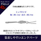 4000円→3200円 PUREDAYS Fleur （ピュアデイズ フルール） ペンダント（ネックレス） PFL-107