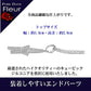 4000円→3200円 PUREDAYS Fleur （ピュアデイズ フルール） ペンダント（ネックレス） PFL-108
