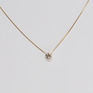 期間限定セール！８０％OFF！ K10YG・ダイヤモンド0.1ct（SIクラス・鑑別書カード付） ダイヤモンド ネックレス 一粒 イエローゴールド