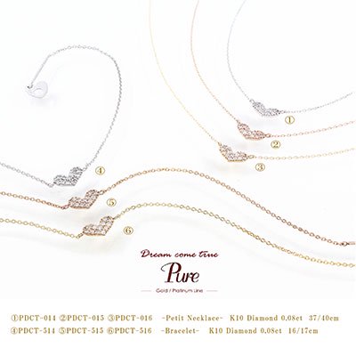 PURE（ピュア） K10WG・ダイヤ0.08ct ハートパヴェネックレス