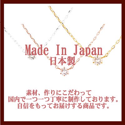 PURE（ピュア） K10PG・ダイヤ0.06ct フラワーネックレス