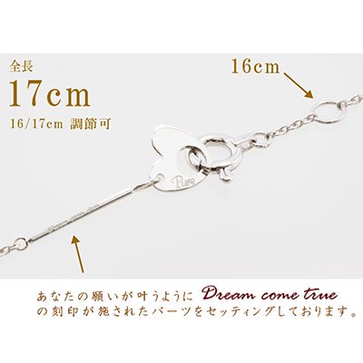 PURE（ピュア） K10WG・ダイヤモンド0.06ct フラワーダイヤブレスレット