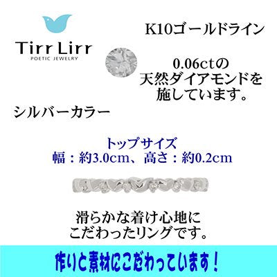  tirrlirr（ティルリル） K10WG・ダイヤモンド リング（指輪）