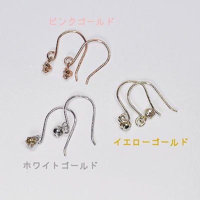 期間限定セール！７５％OFF！天然ダイヤモンド0.1ct×地金が選べる フックピアス ジプシーピアス