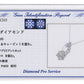 プラチナ・ダイヤモンド0.3ct（VSクラス・H&C・鑑別書カード付） スウィートテン ダイヤモンド ネックレス