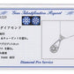 プラチナ・ダイヤモンド0.3ct（VSクラス・H&C・鑑別書カード付）　スウィートテン ダイヤモンド ネックレス