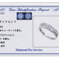 プラチナ ダイヤモンド0.5ct（VSクラス・H&C・鑑別書カード付） スウィートテンリング スウィートテンダイヤモンド ハート＆キューピッド 