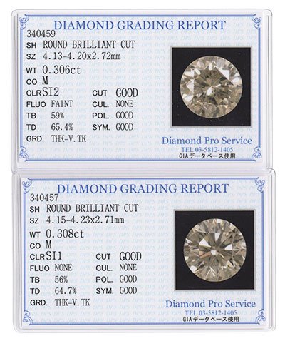 プラチナ・ダイヤモンド0.614ct（SIアップ・鑑定書カード付） スタッドピアス