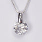 プラチナ・ダイヤモンド0.509ct（Eカラー・SI2・鑑定書付） 一点留めペンダント（ネックレス）
