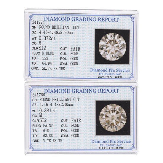 K18・ダイヤモンド0.753ct（SIクラス・鑑定書カード付） スタッドピアス