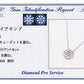 プラチナ・ダイヤモンド0.3ct（VSクラス・H&C・鑑別書カード付） フセコミペンダント（ネックレス）